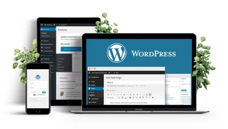 WordPress Eklentileri | Mutlaka Olması Gereken 7 Eklenti